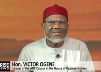 Should the Supreme Court give a contrary decision, we are law-abiding citizens, we will abide by the law- Ogene